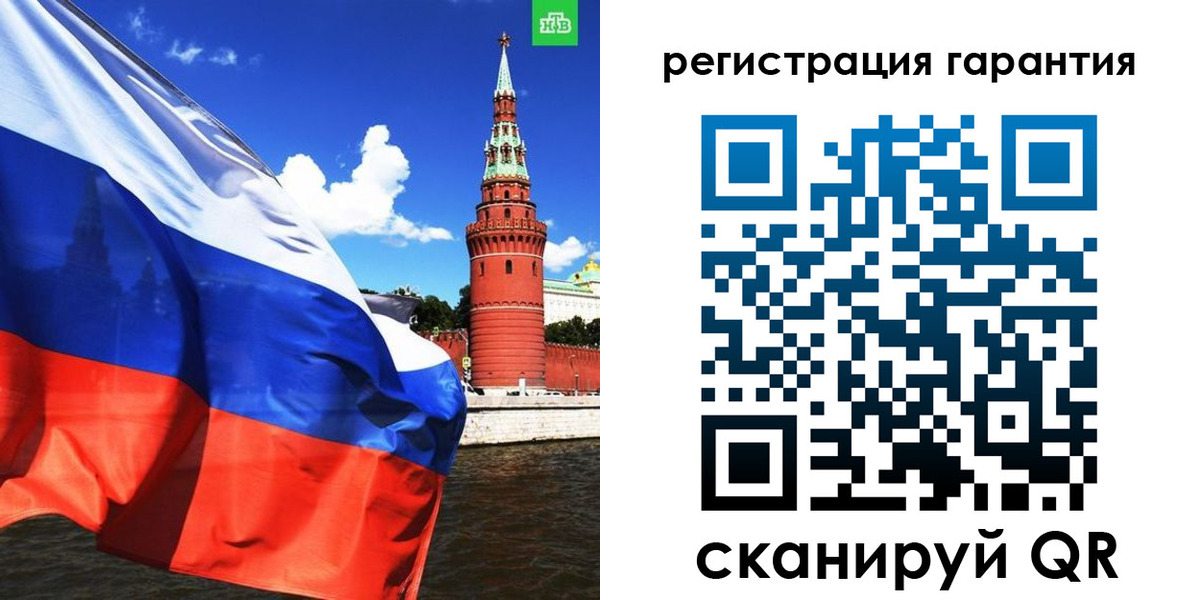 временная регистрация в квартире в Дюртюли