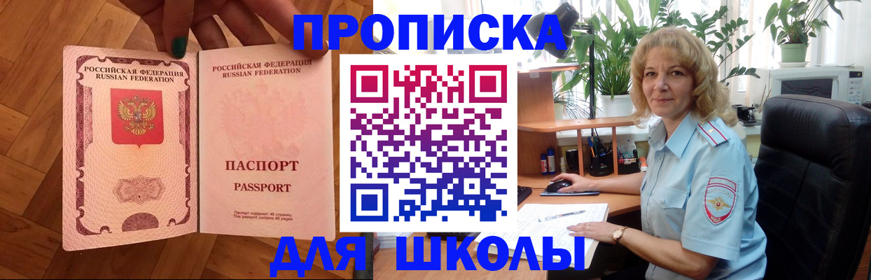 форма 3 в Дюртюли